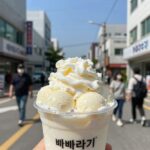 제주시청 빠빠라기 요거트빙수 토핑 가득한 모습