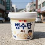 빙수팥 3kg 롯데 통조림 활용법 롯데 빙수팥 3kg 통조림 제품 사진
