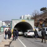 대관령4터널 사고에서 얻은 생존 교훈 대관령4터널 사고 현장 사진