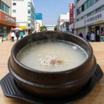 동탄 삼계탕 맛집 세 곳 솔직 후기 동탄 삼계탕 맛집 이우철한방누룽지삼계탕의 누룽지한방삼계탕 뚝배기 사진