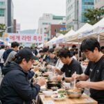 파리의 연인 OST 가수 강인한 라면축제 논란 세계 라면 축제 현장 모습 강인한 기획