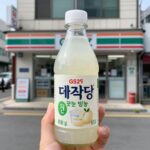 GS25 태극당 옛날빙수 솔직 후기와 할인 혜택 GS25에서 판매하는 태극당 옛날빙수 패키지와 내용물