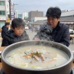 서울 3대 삼계탕 맛집 직접 먹어본 후기 서울 3대 삼계탕 원조호수삼계탕 들깨 삼계탕 국물