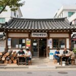 대전 대덕구 신일동 맛집과 생활 서비스 알아보기 대전 대덕구 신일동 가마솥해장국 식당 앞 모습과 참나무 장작