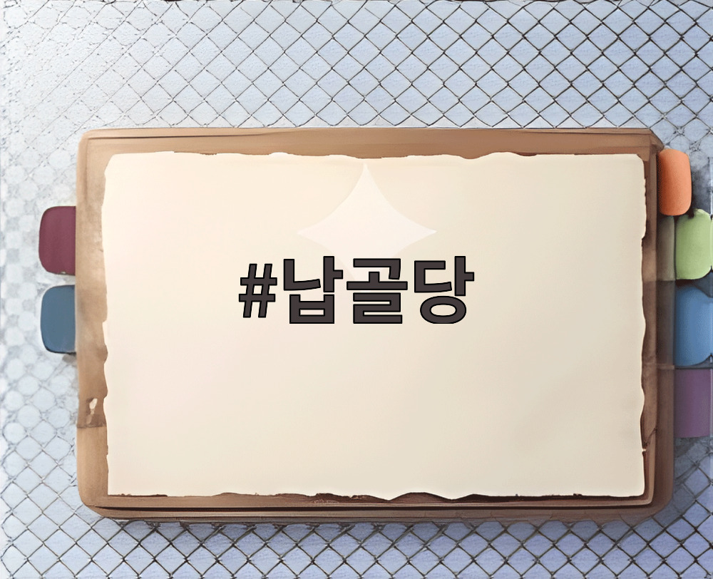 납골당 내부의 봉안함과 추모 공간 모습